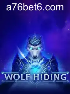 WolfHiding